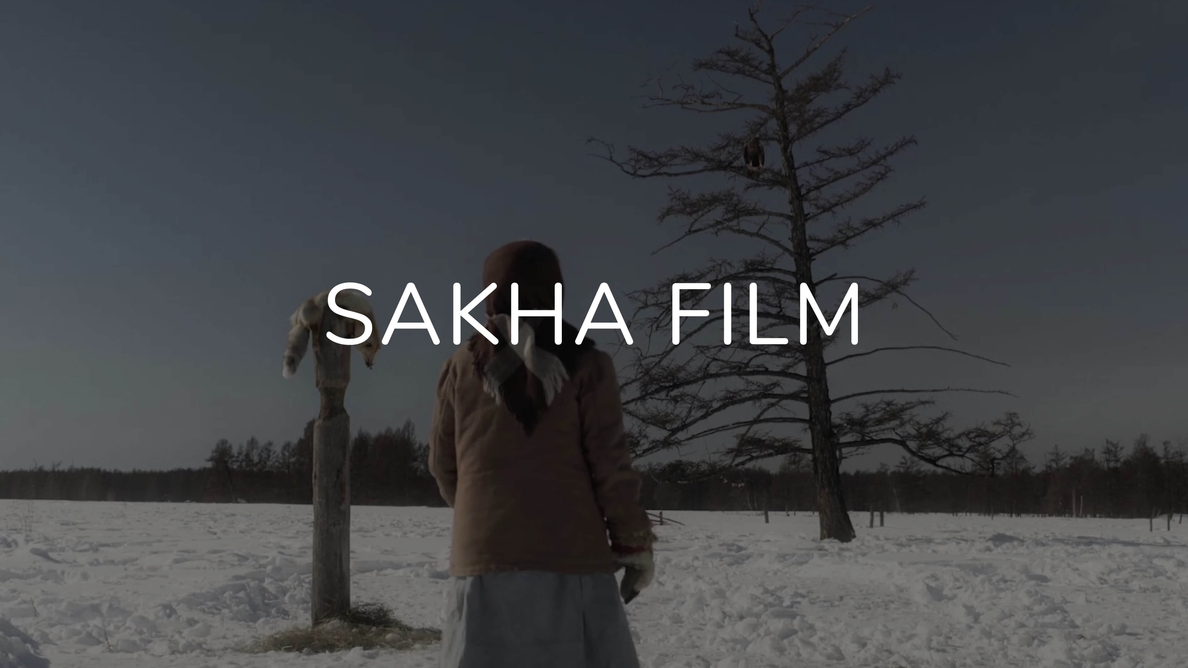 Sakha Film