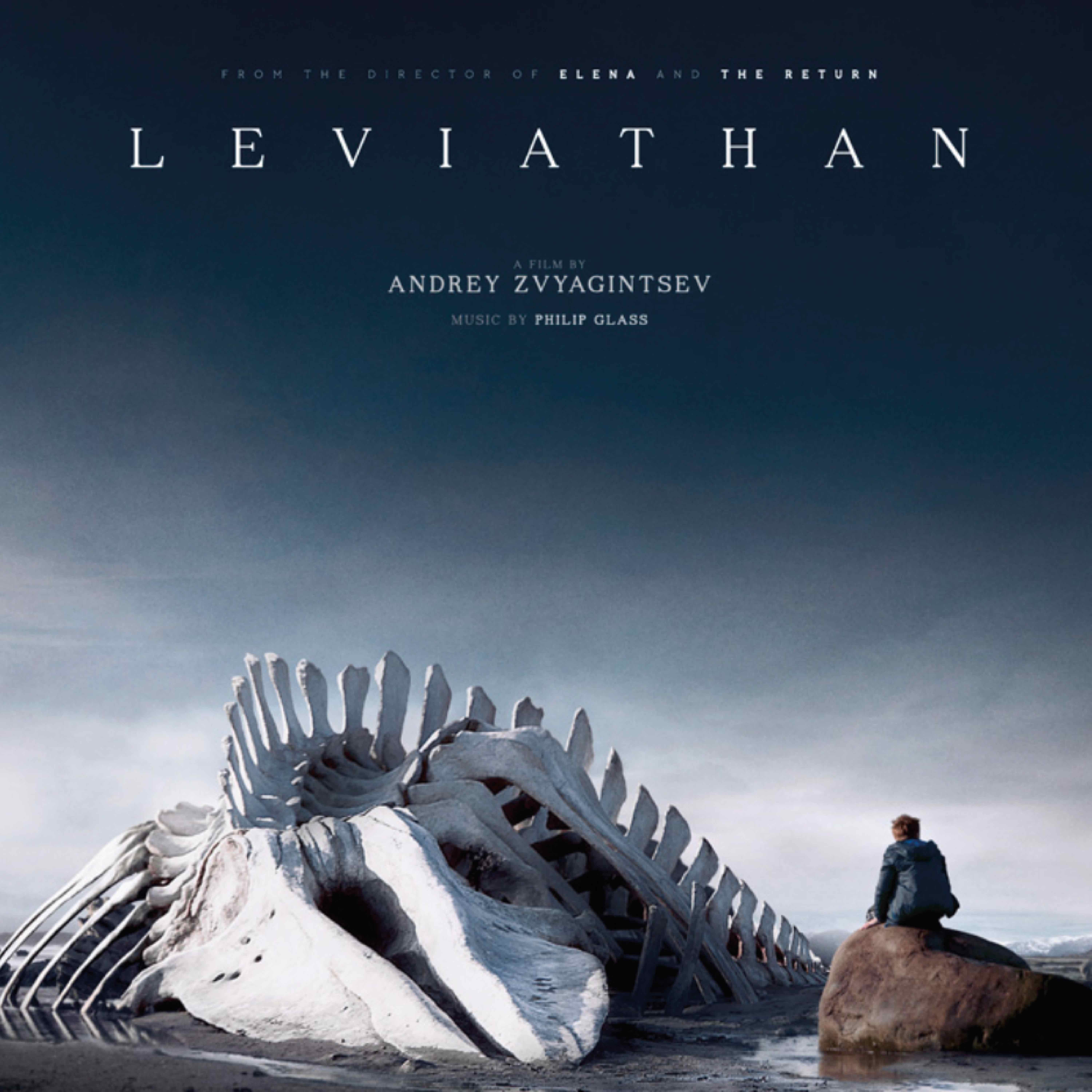 Leviathan