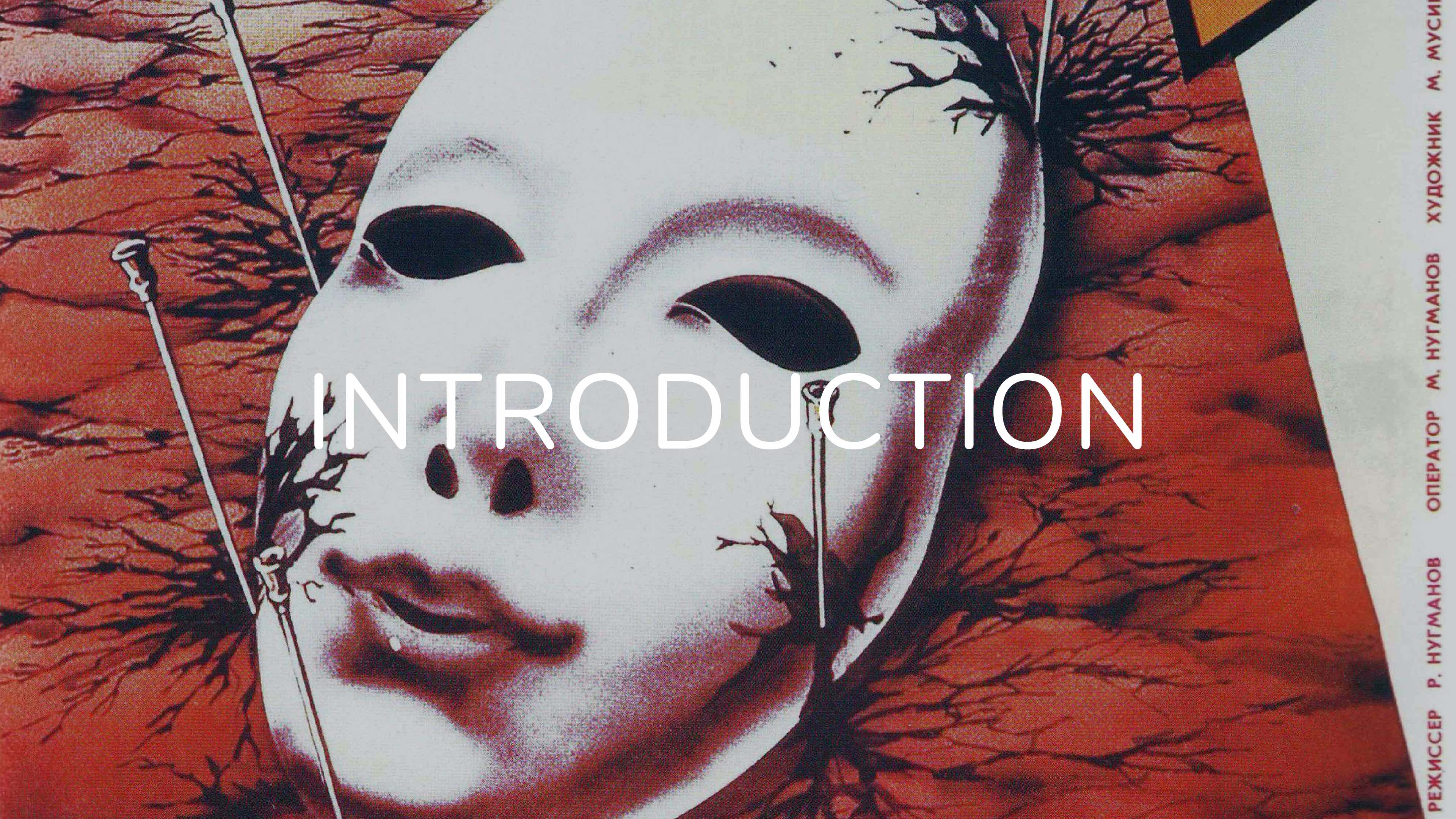 Klassiki member Leah Collins introduces her community pick, The Needle