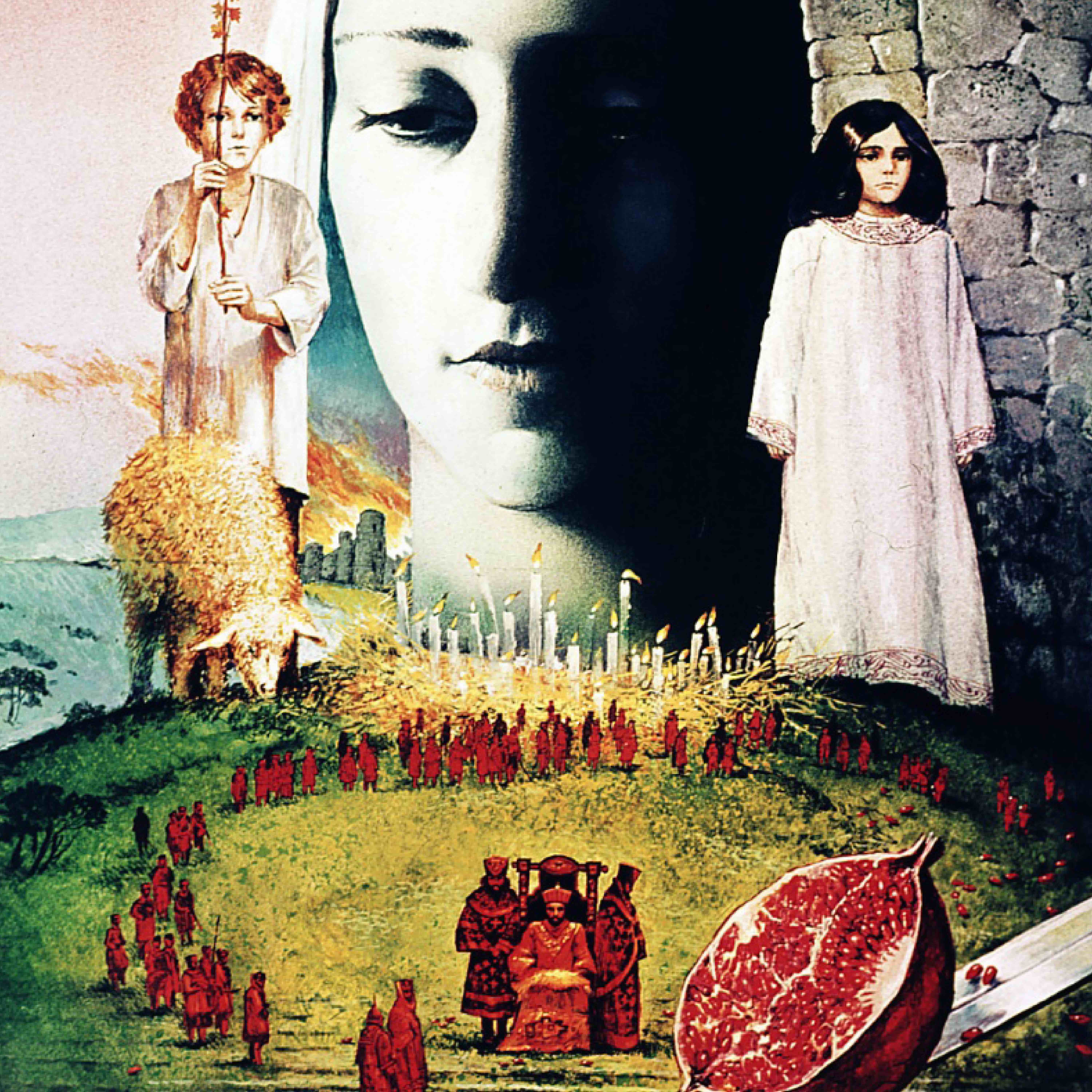 The Legend of Suram Fortress