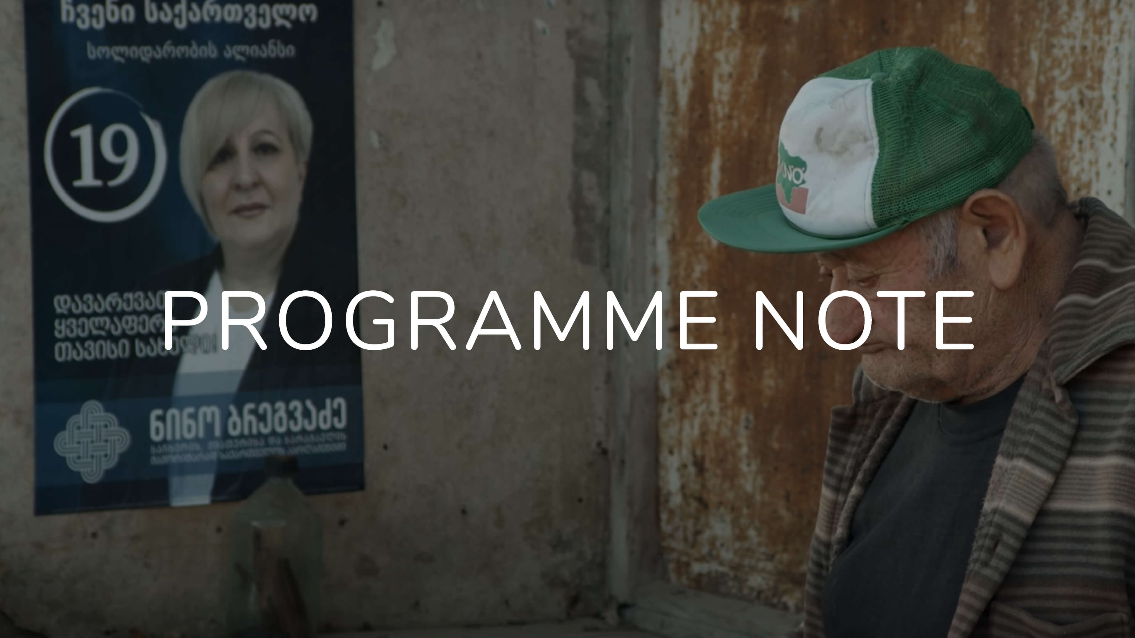 Notes on Smiling Georgia