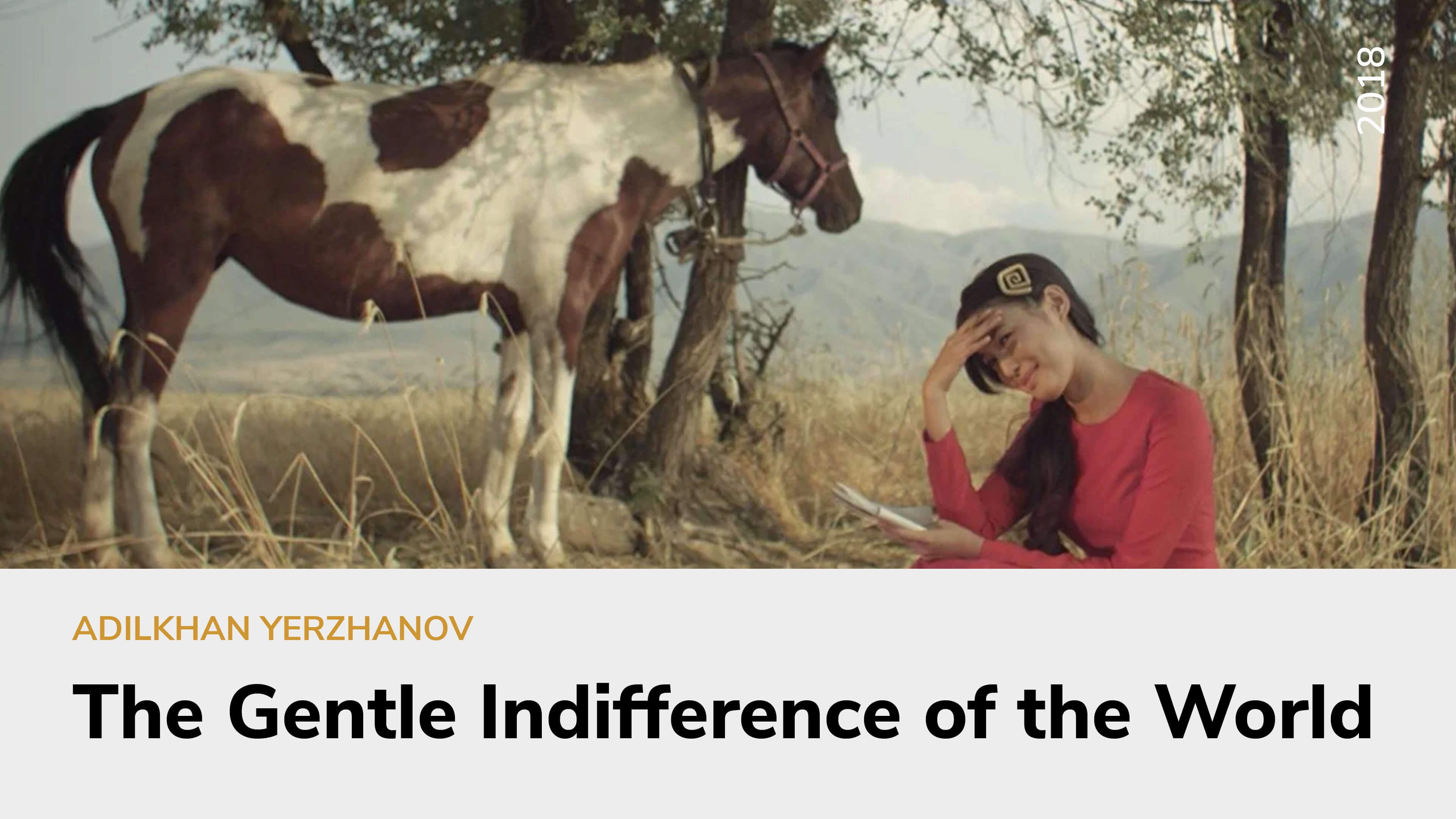 The Gentle Indifference of the World