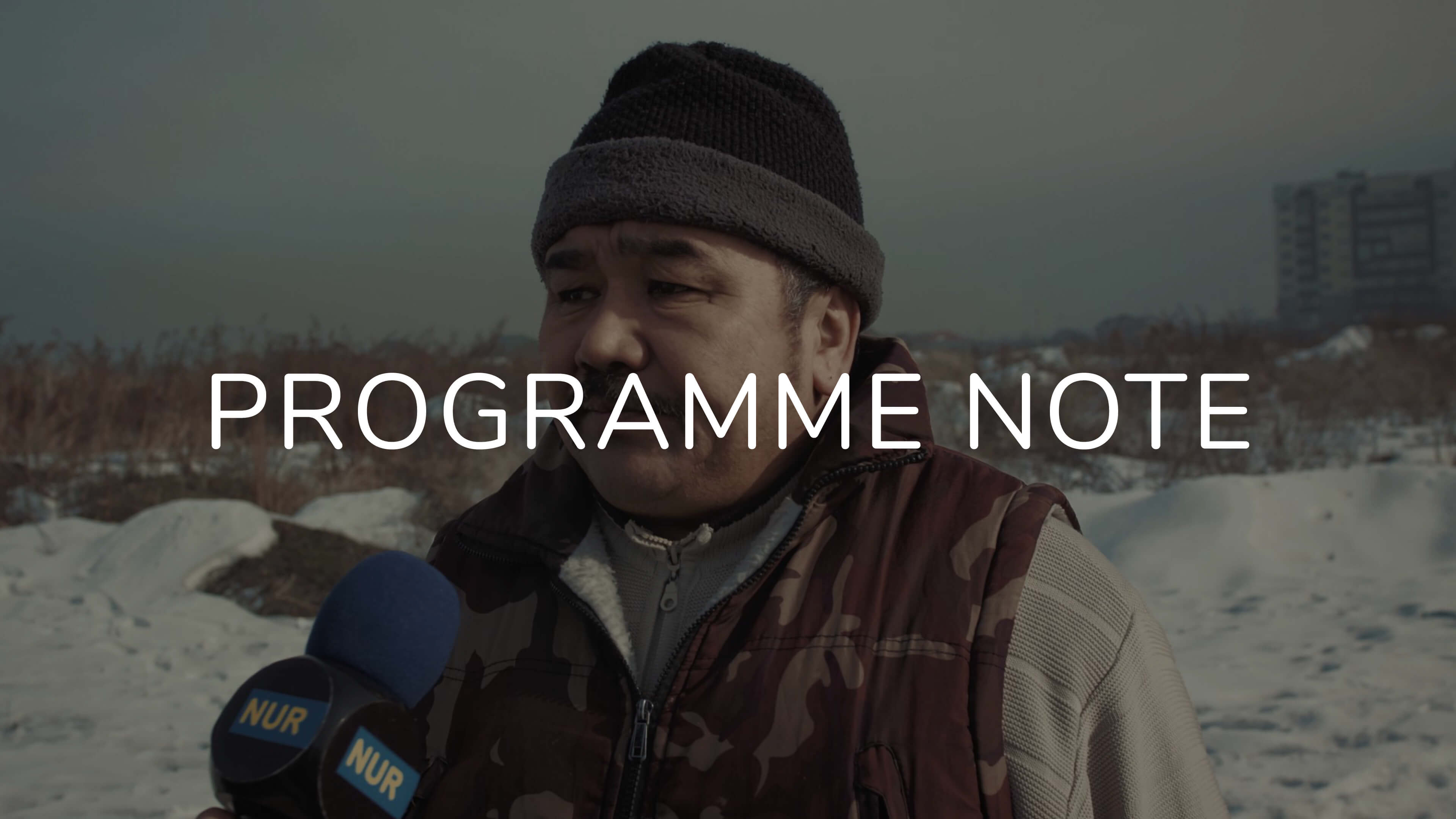 Notes on the Samizdat Short Film Competition 2023