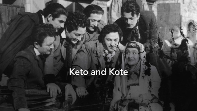 Keto and Kote