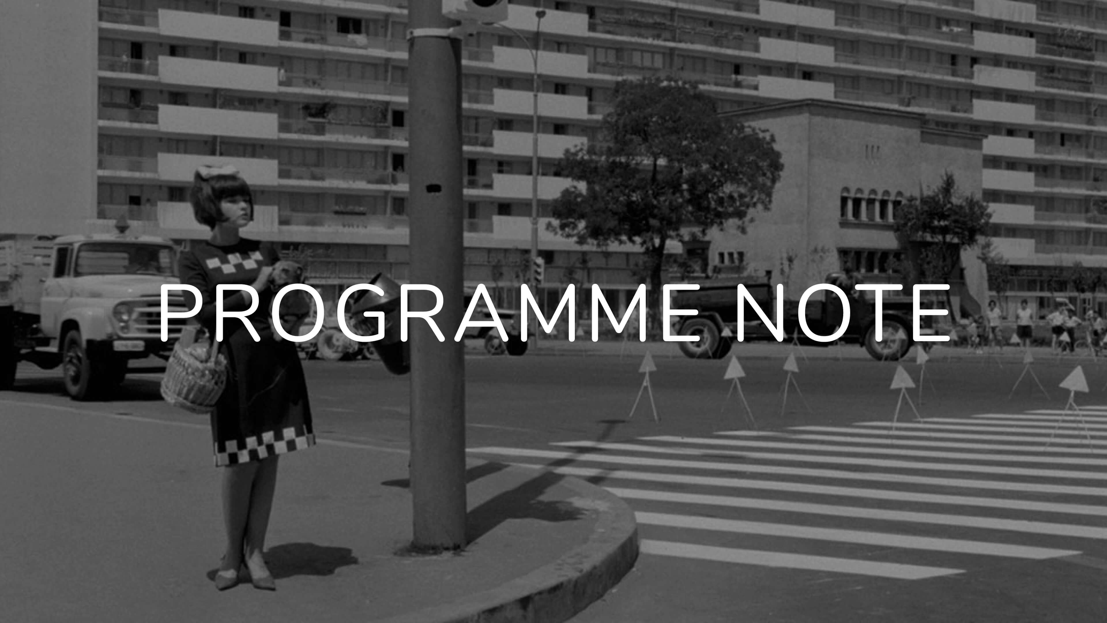 Romanian Classics: before the New Wave