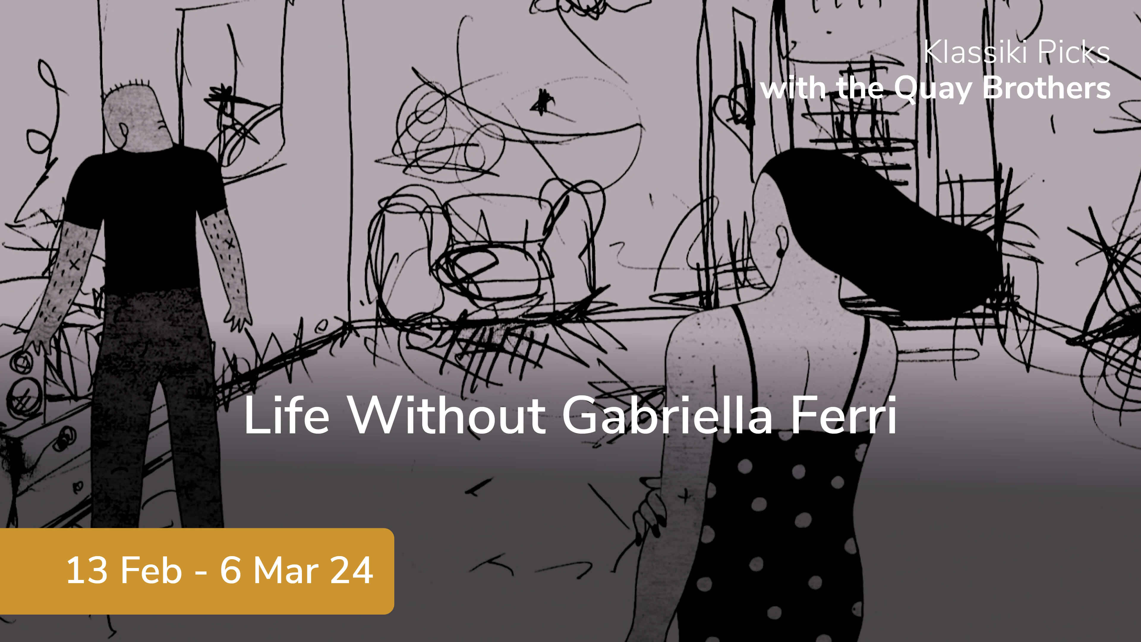 Life Without Gabriella Ferri