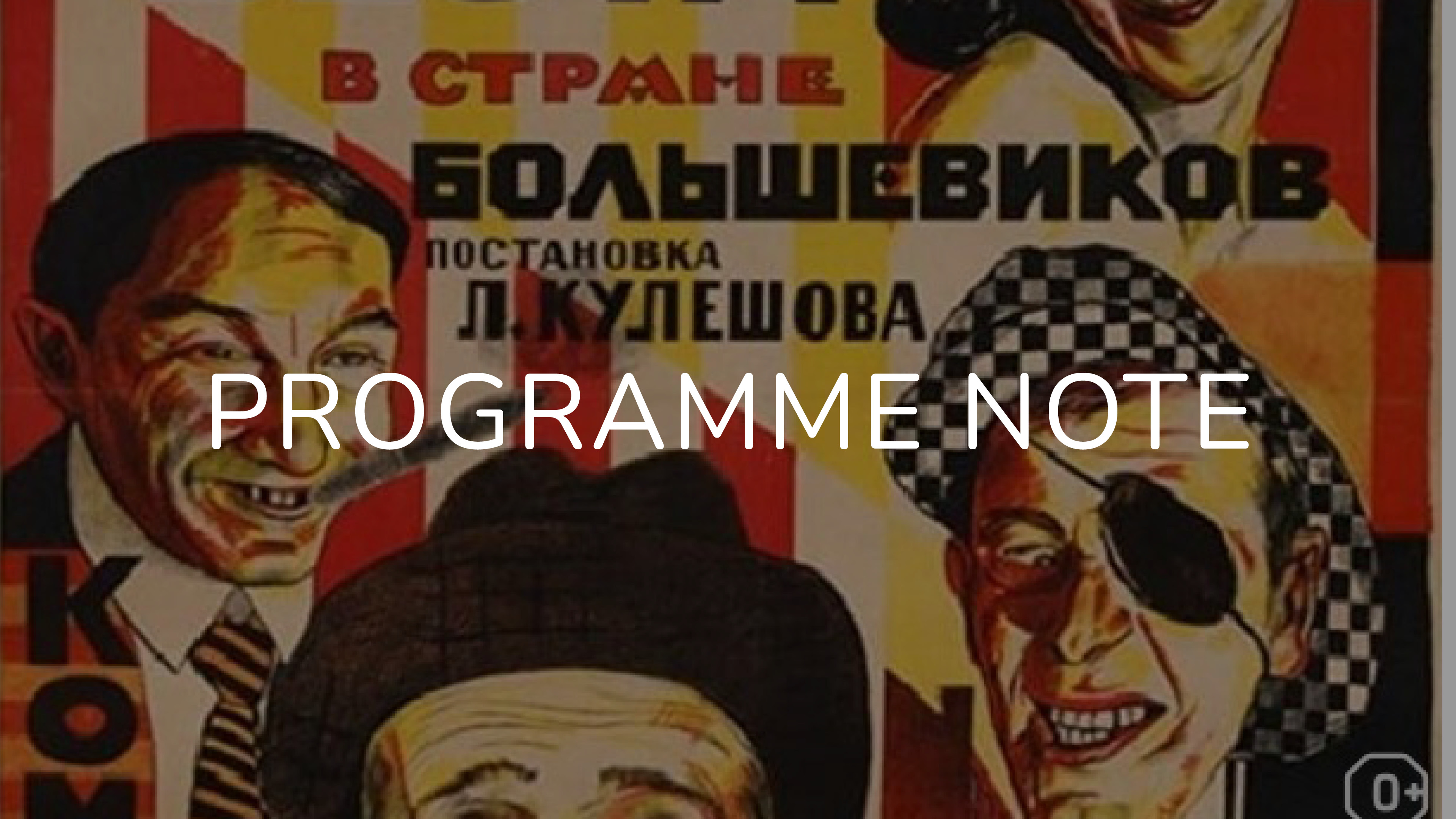 Notes on The Extraordinary Adventures of Mr West...