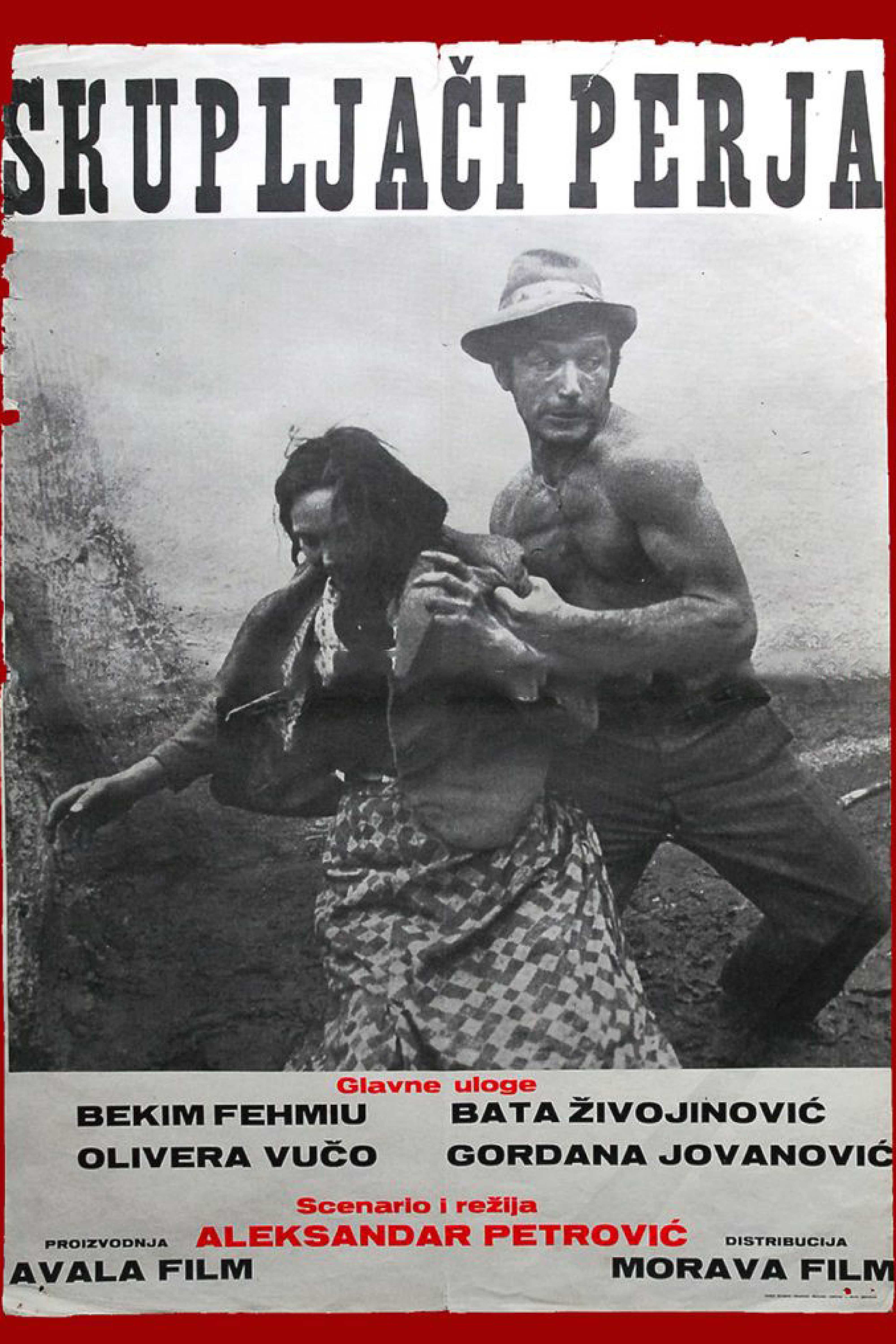 I Even Met Happy Gypsies