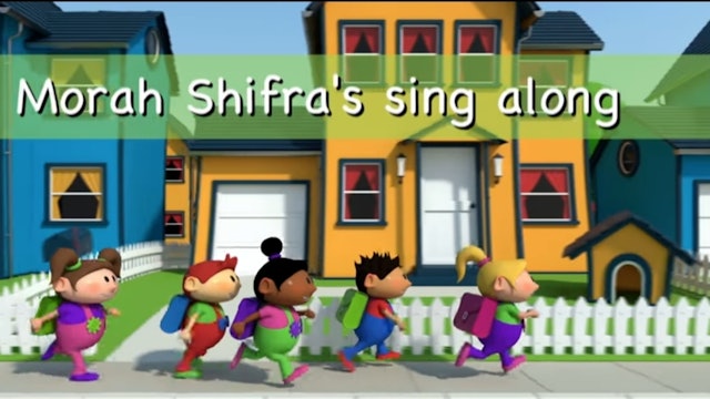Morah Shifra's Super Fun Sing Along 