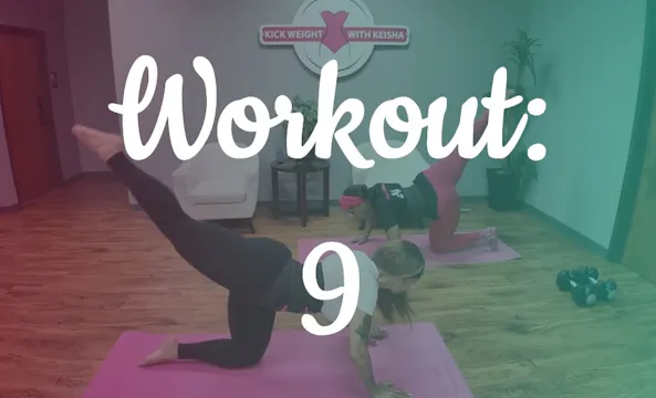 Workout 9: Extreme Glutes & Core