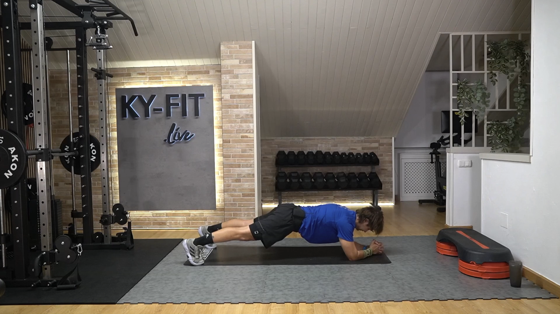 HIIT - 237 - 02/09/25