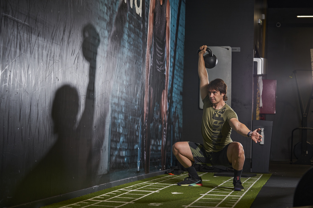 TOTAL BODY - 71 - 8/12/21