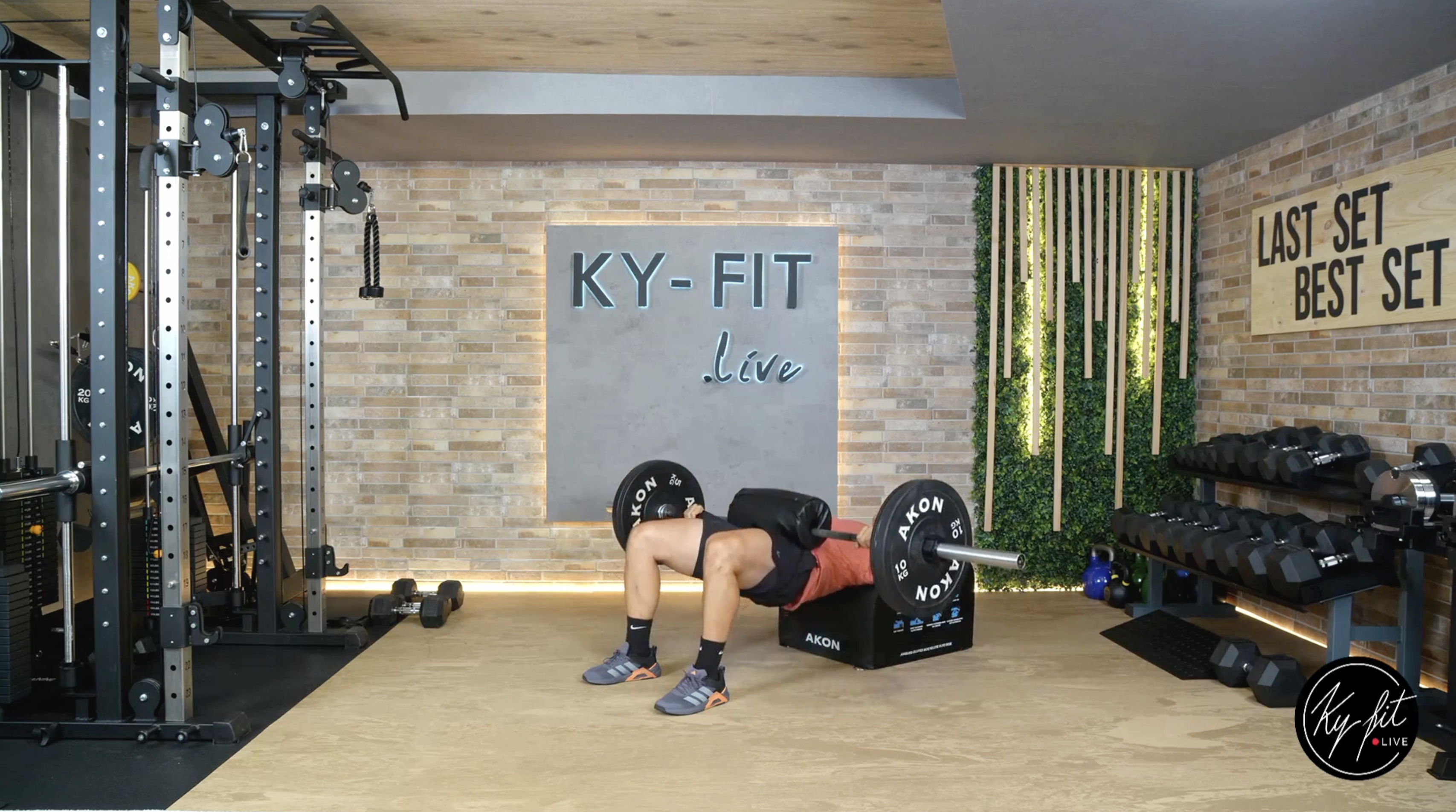 Fase inicial | Hip thrust y peso muerto rumano
