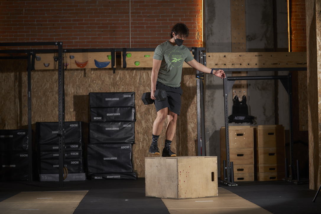 FUERZA - 123 - 13/01/22