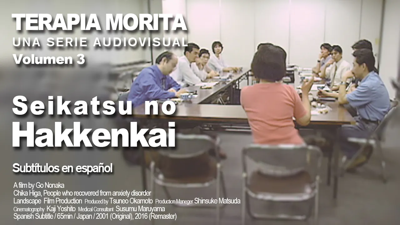 Terapia Morita Una Serie Audiovisual 3  Seikats...