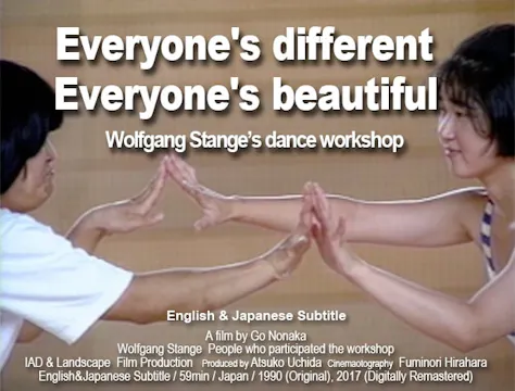 Everyone's different Everyone's beautiful  Wolfgang Stange’s dance workshop