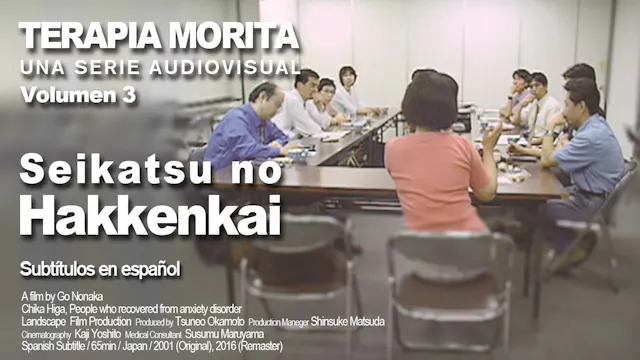 Terapia Morita Una Serie Audiovisual Vol 3  Seikatsu no Hakkenkai | Rental
