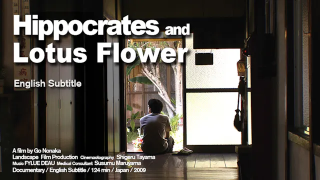 Hippocrates and Lotus Flower