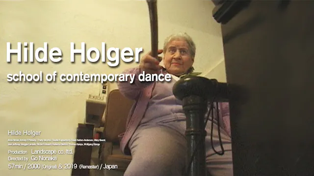 Hilde Holger　school of contemporary dance