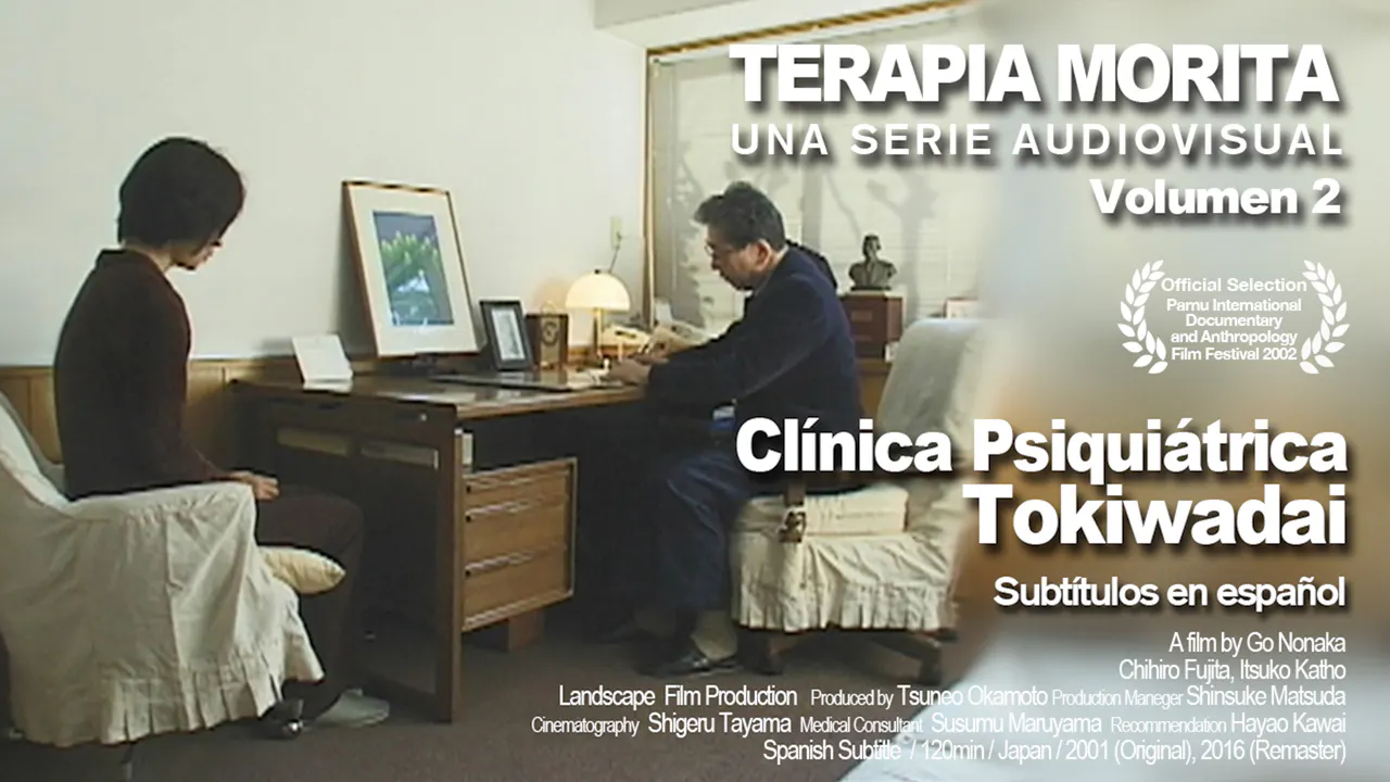 Terapia Morita Una Serie Audiovisual 2  Clínica...