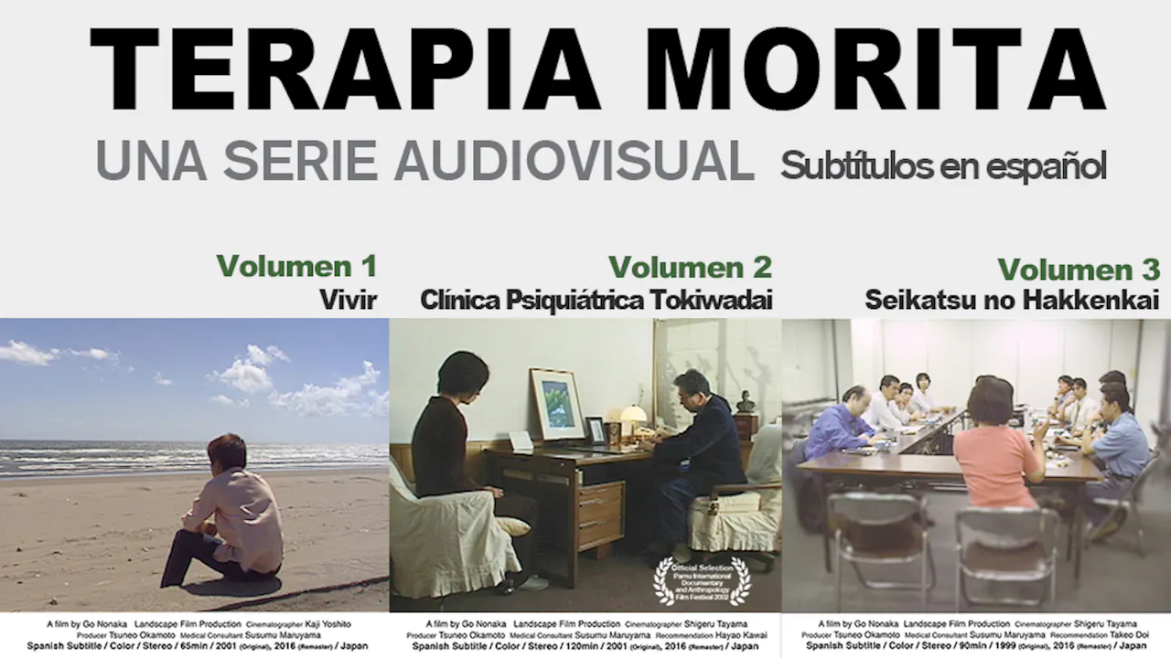 Terapia Morita Una Serie Audiovisual Vol 1~3
