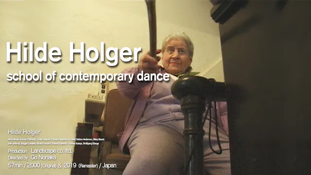 Hilde Holger　school of contemporary dance