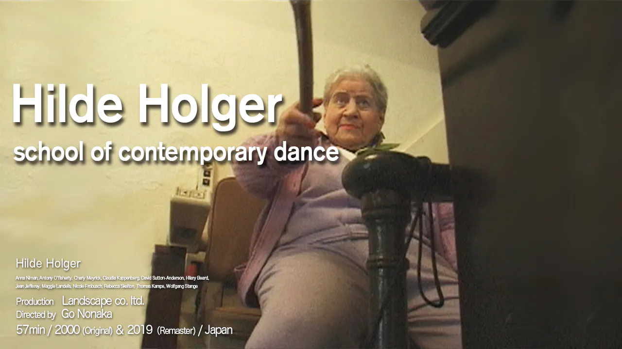 Hilde Holger　school of contemporary dance