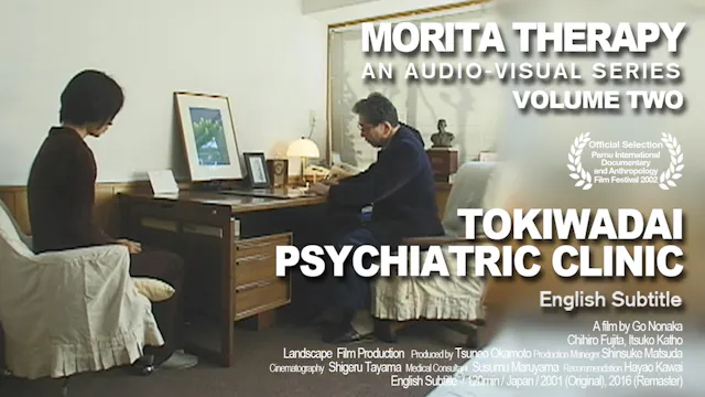 Morita Therapy An Audio-Visual Series 2 Tokiwad...
