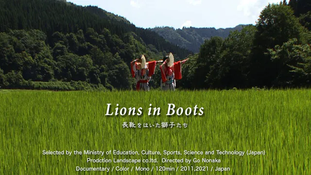 Lions in Boots