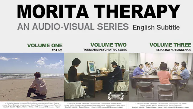 Morita Therapy An Audio-Visual Series Volume 1~3