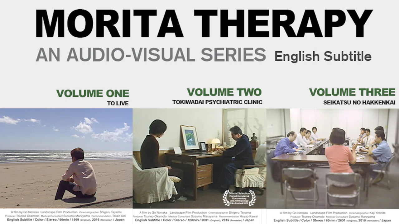 Morita Therapy An Audio-Visual Series Volume 1~3