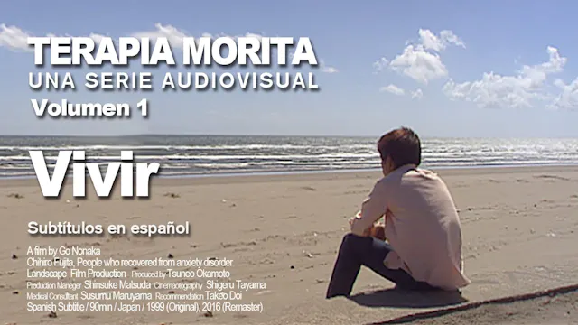 Terapia Morita Una Serie Audiovisual Vol 1  Vivir | Rental
