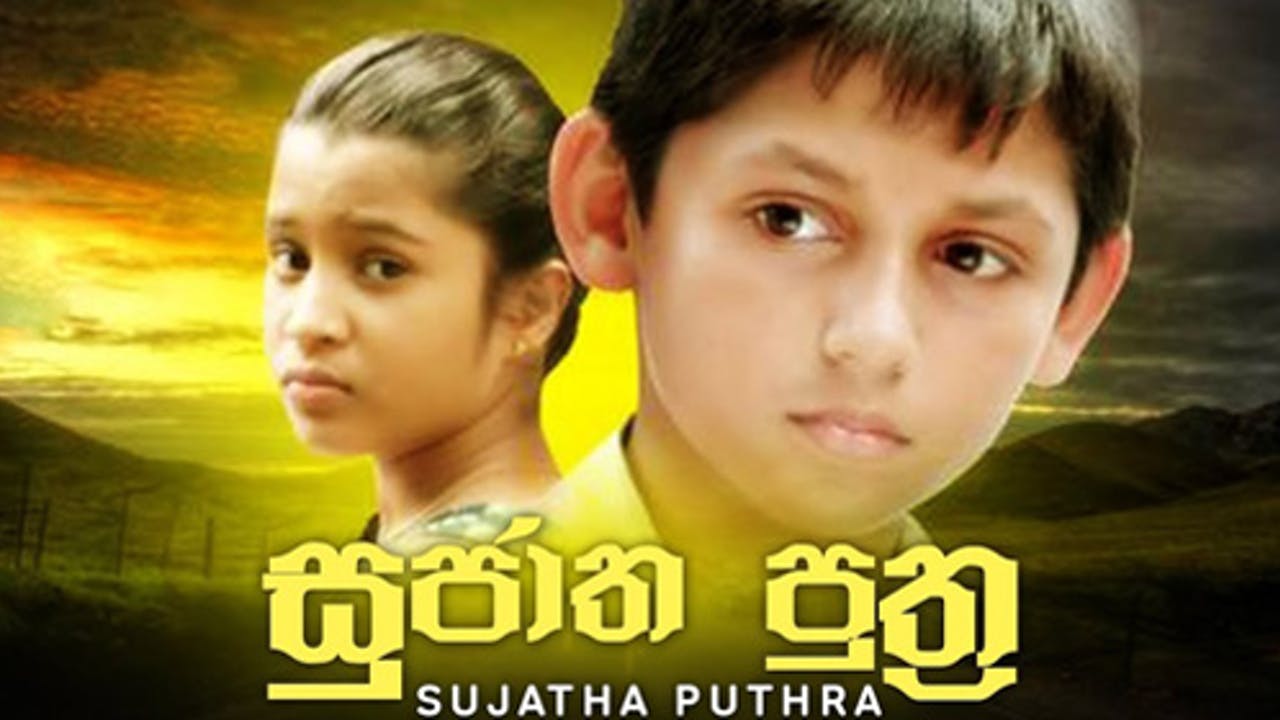 sinhala movies live