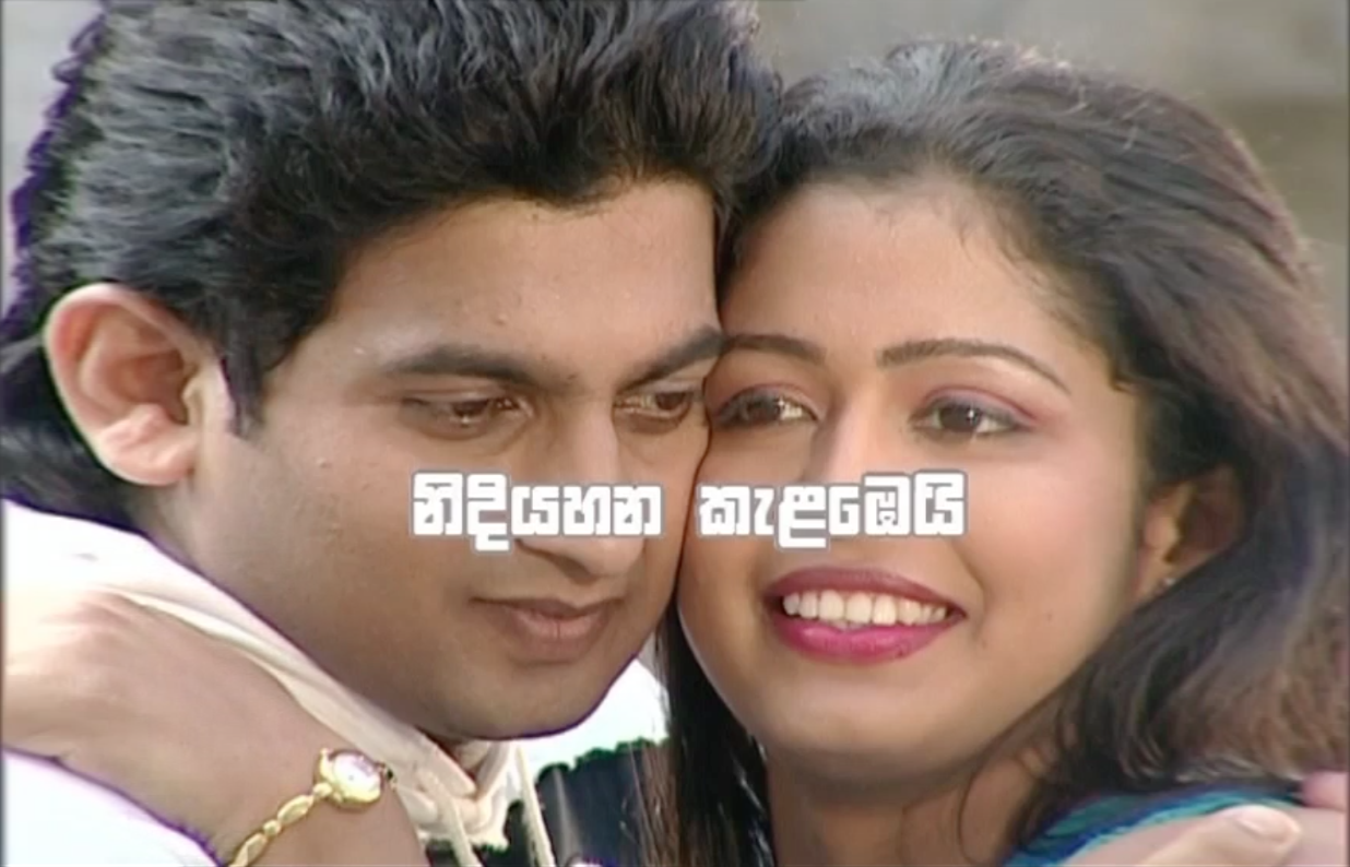 Nidi Yahana Kaelabei