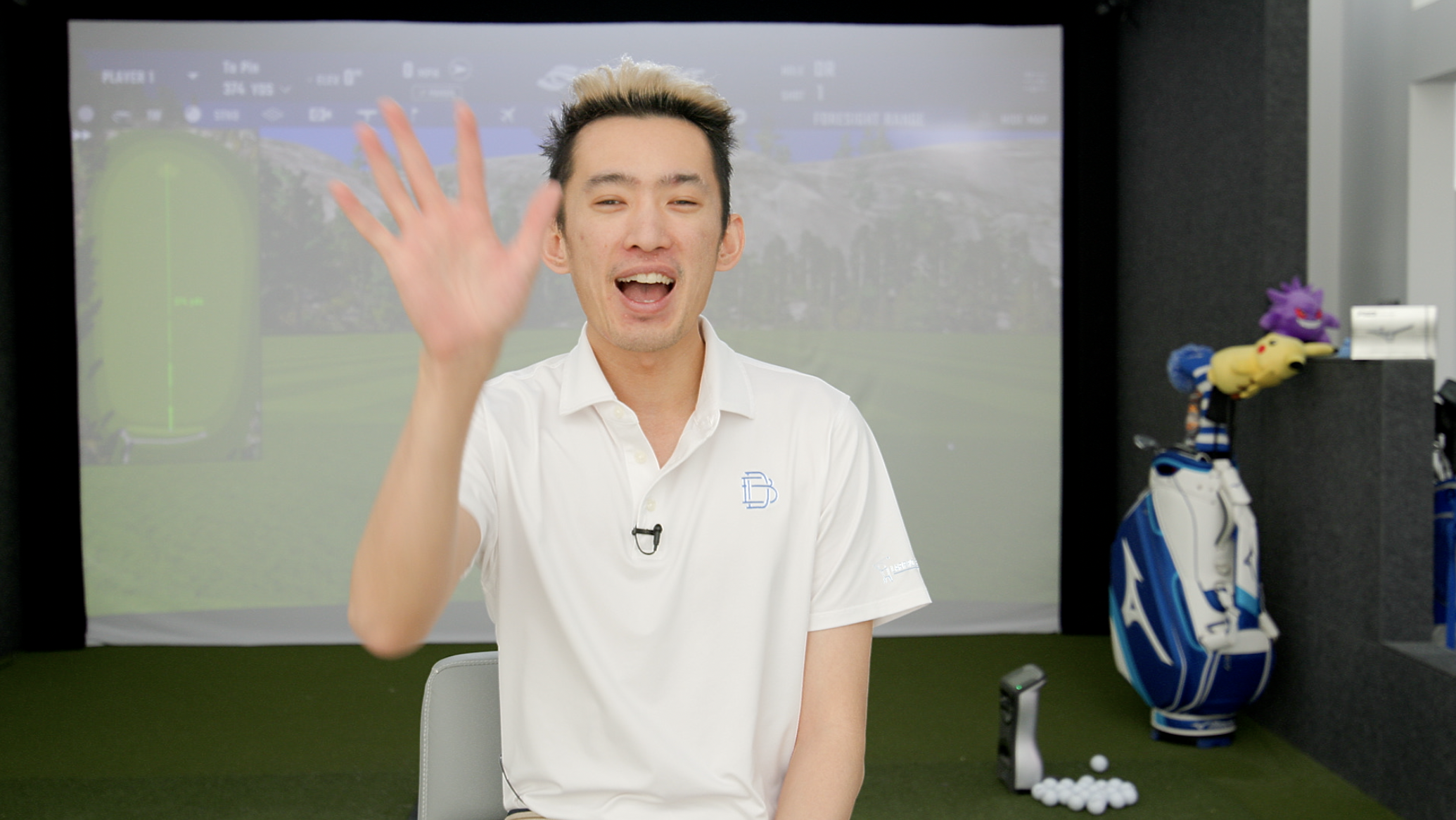 Section 1 – Introduction