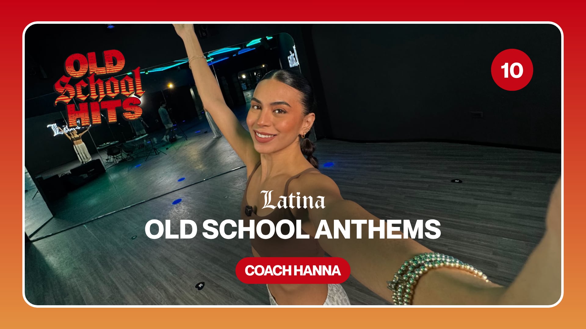 OLD SCHOOL ANTHEMS