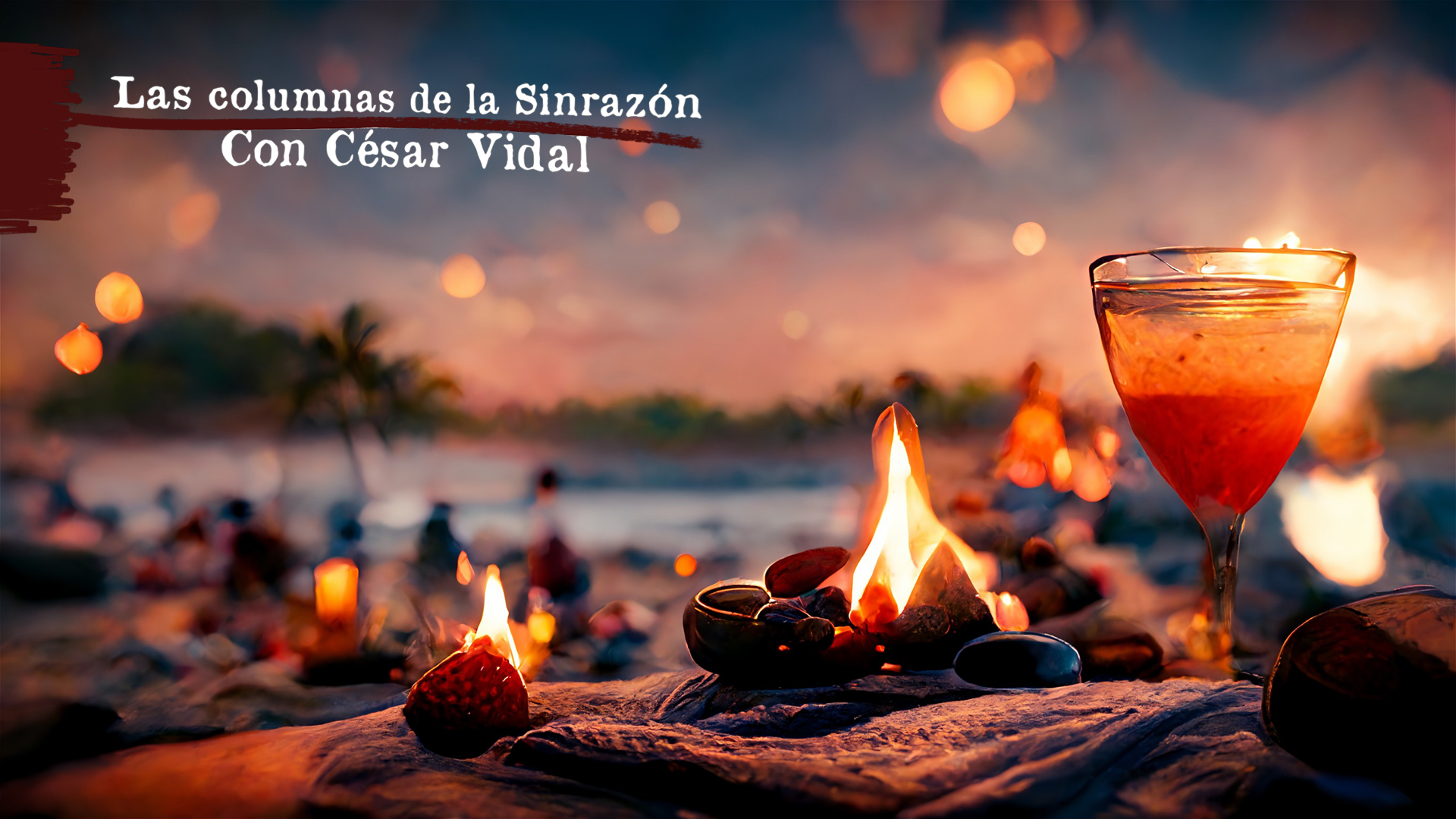 Vacaciones de verano - 12/07/23