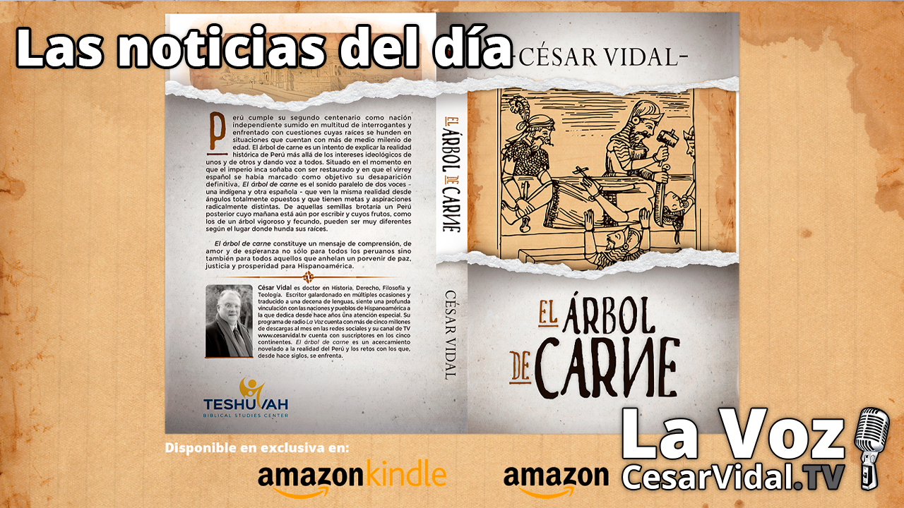 Las noticias del día - 05/07/21