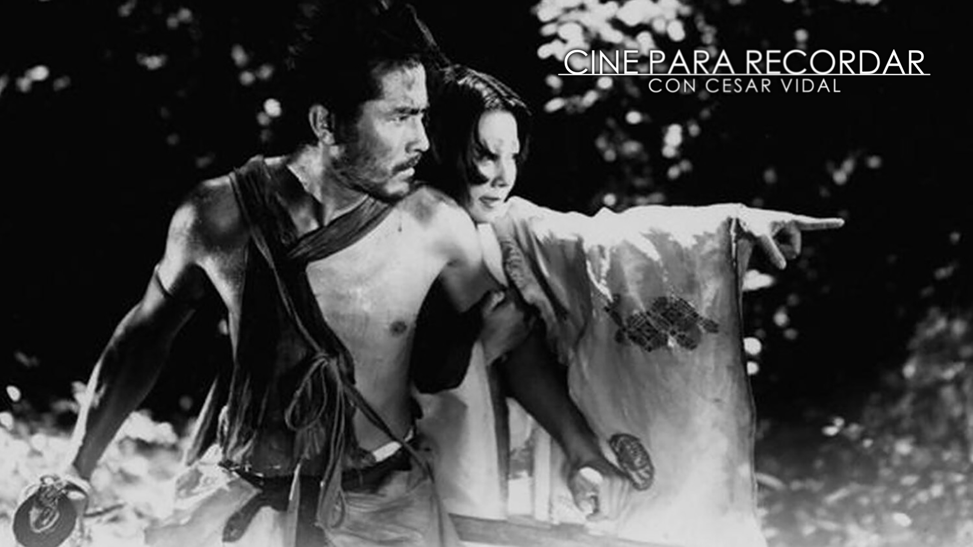 Rashômon - 08/04/22