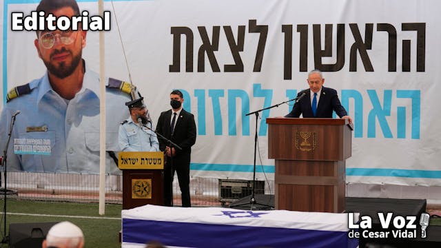 El funeral del último rehén de Hamás ...