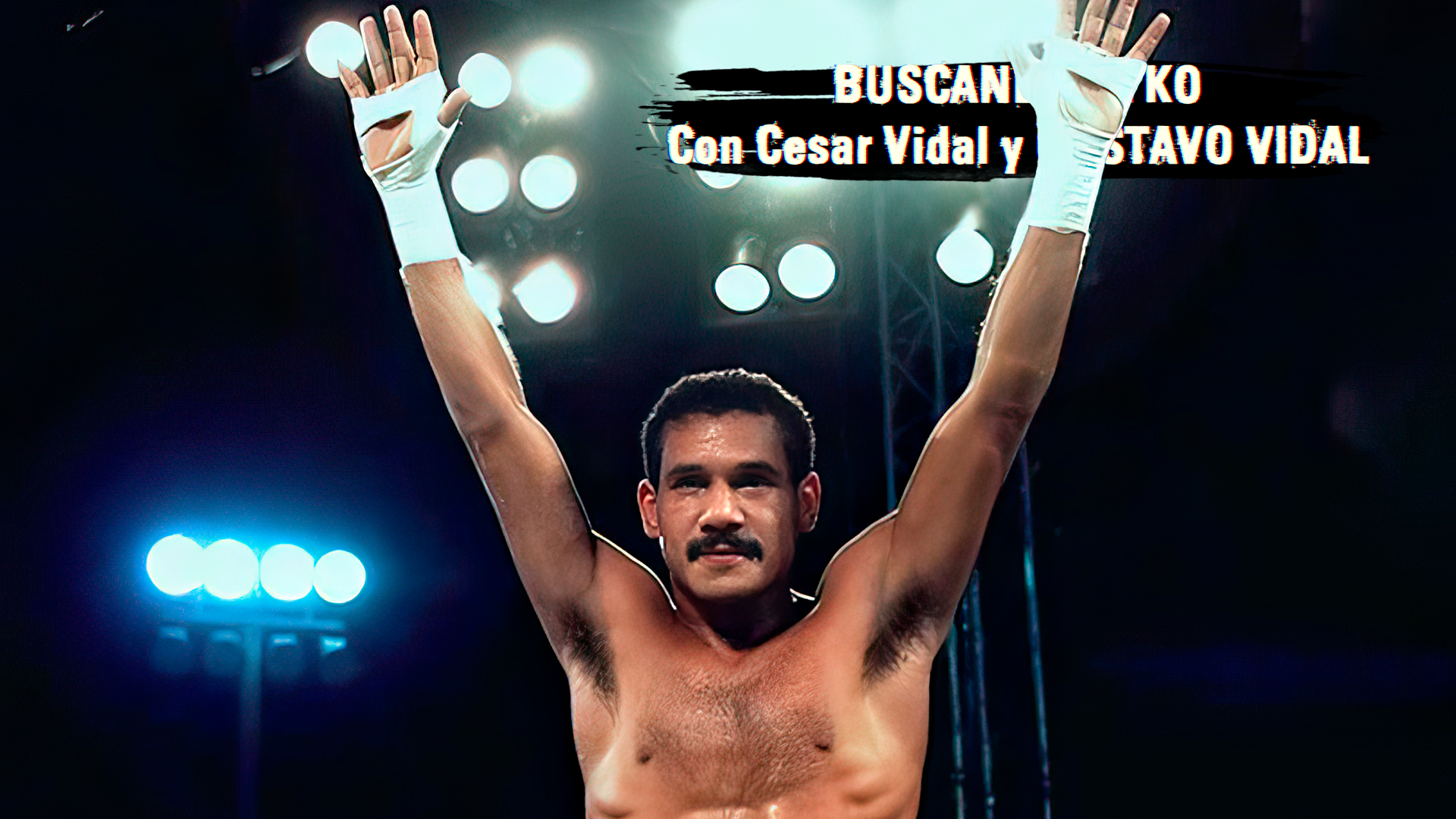 Edwin Rosario, el chapo de Puerto Rico - 01/07/23