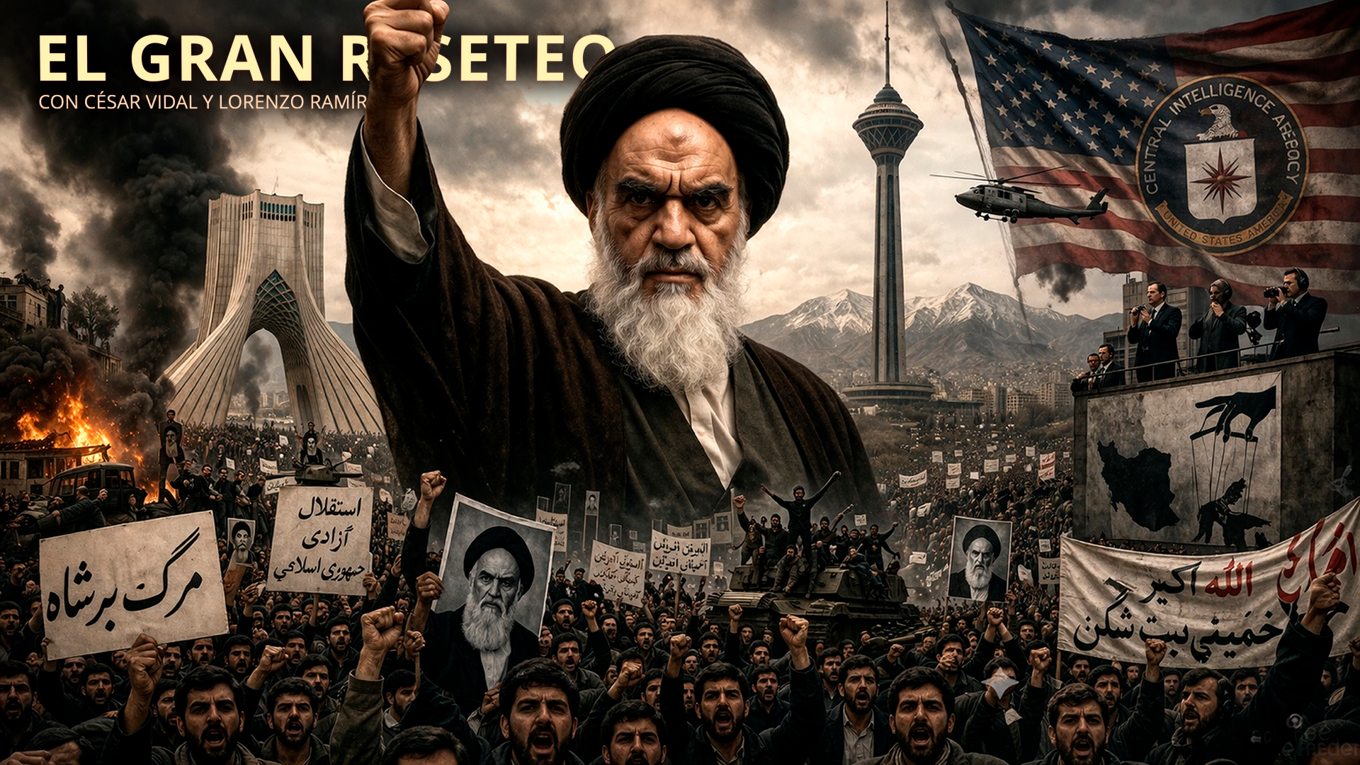 La revolución islámica: Jomeini toma el poder con la ayuda de EEUU (IV)