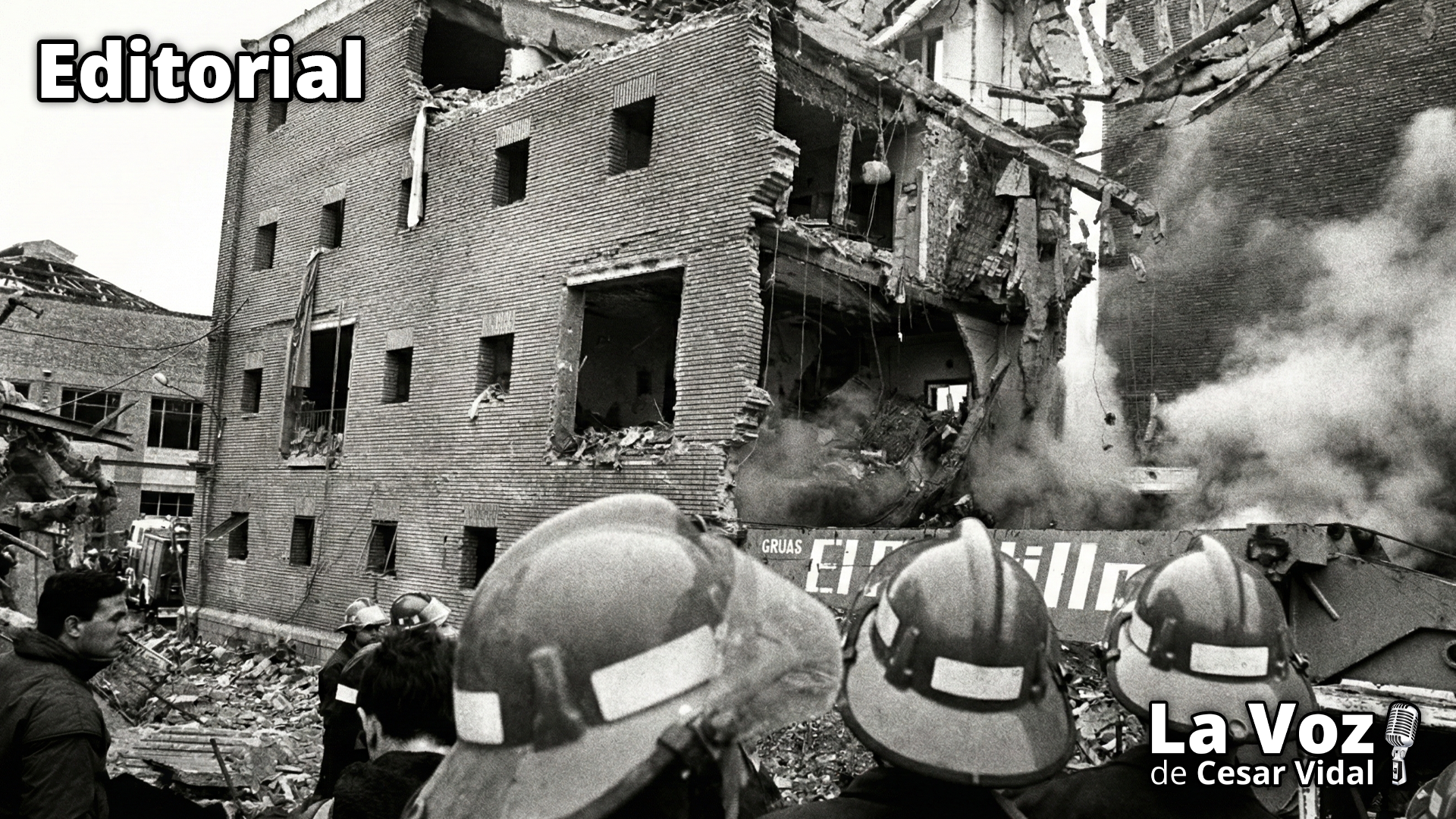 Aniversario del atentado contra la Casa Cuartel de Zaragoza - 11/12/25