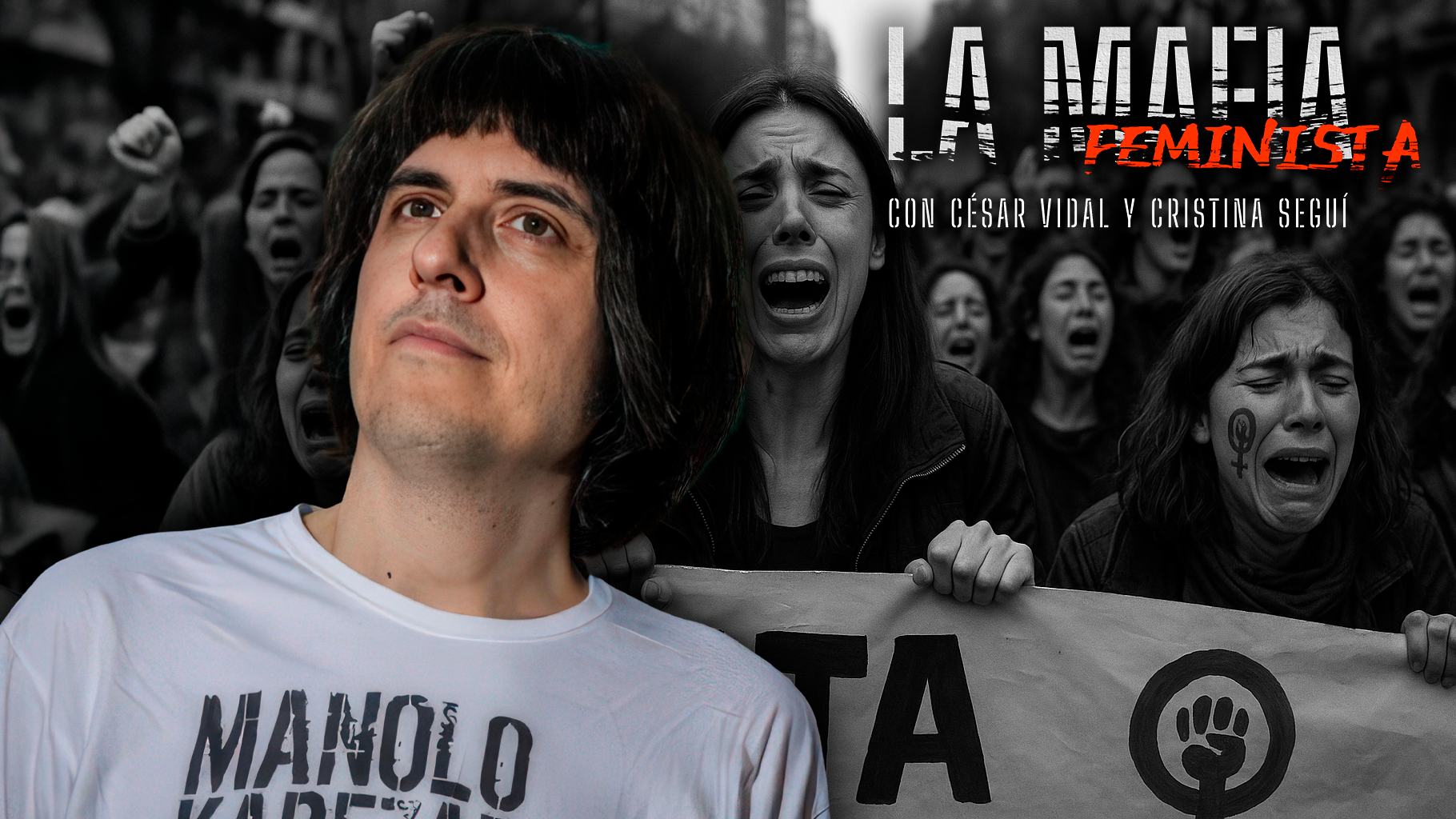 La sentencia de la Web de La Manada que podría salvarme de la pena de cárcel