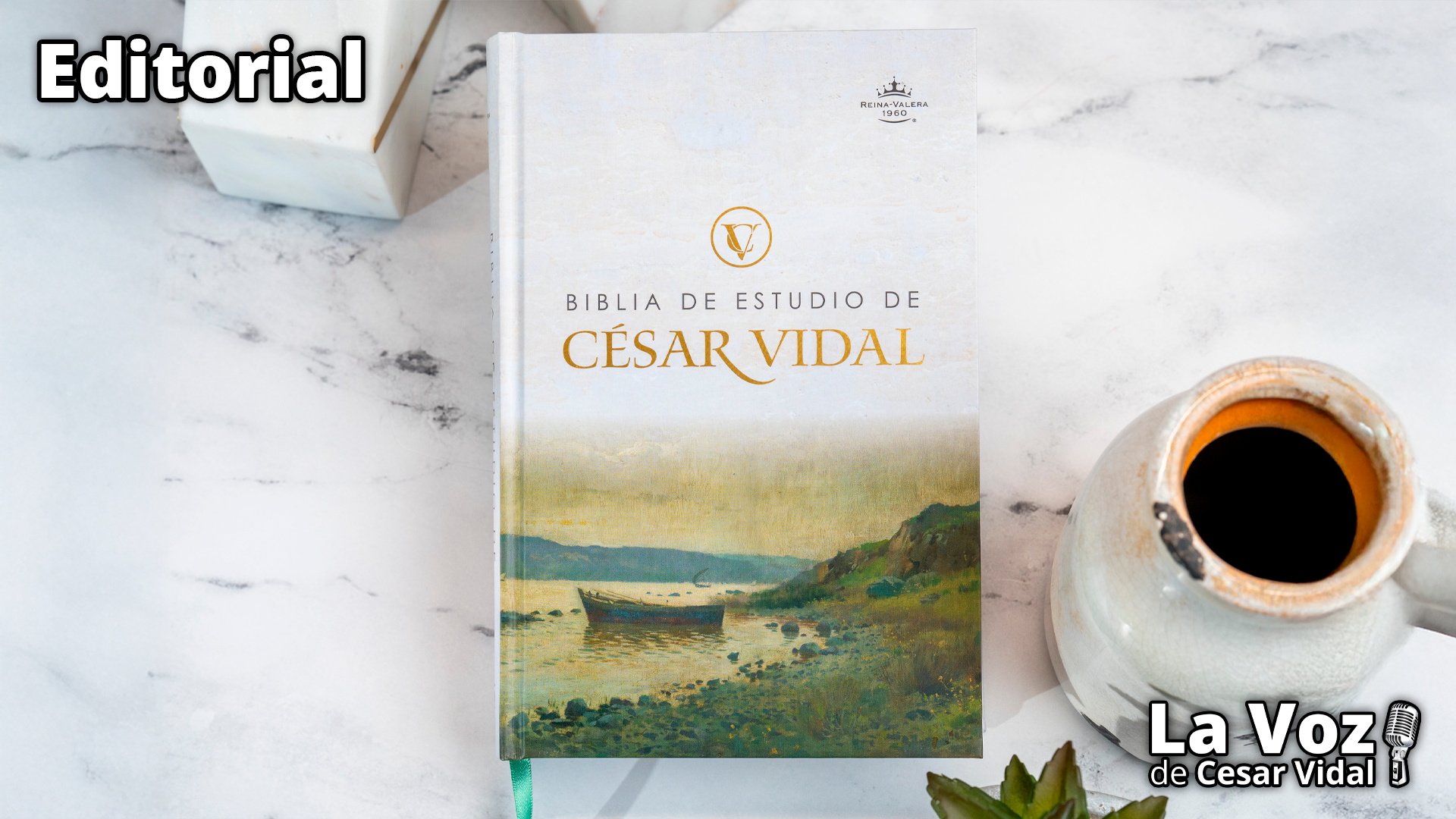 Presentación de la Biblia de Estudio de César Vidal en el Museo de la Biblia