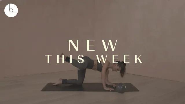 NEW! 12 MIN: LOWER BODY STRENGTH