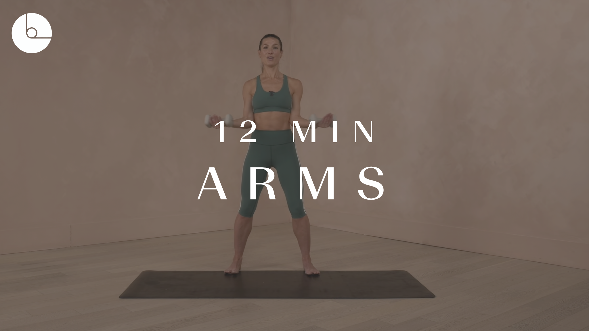 NEW! 12 MIN: ARMS