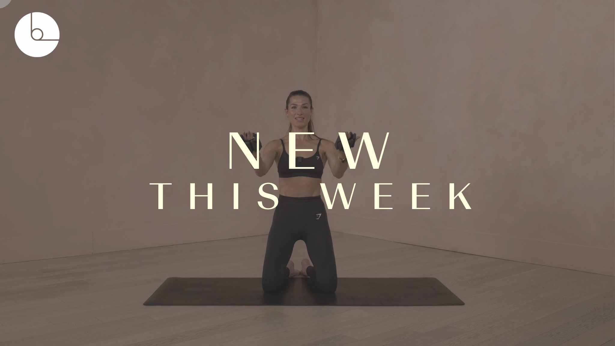 NEW! 18 MIN: BACK & POSTURE