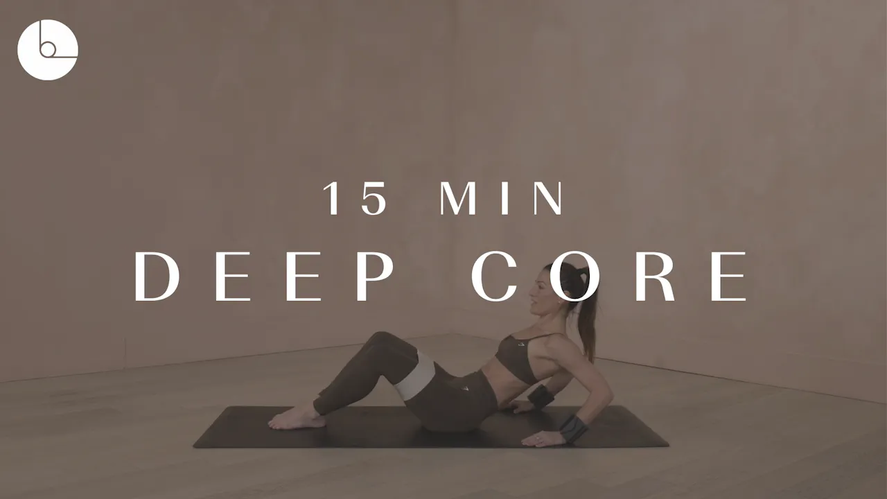 15 MIN : DEEP CORE - B The Method