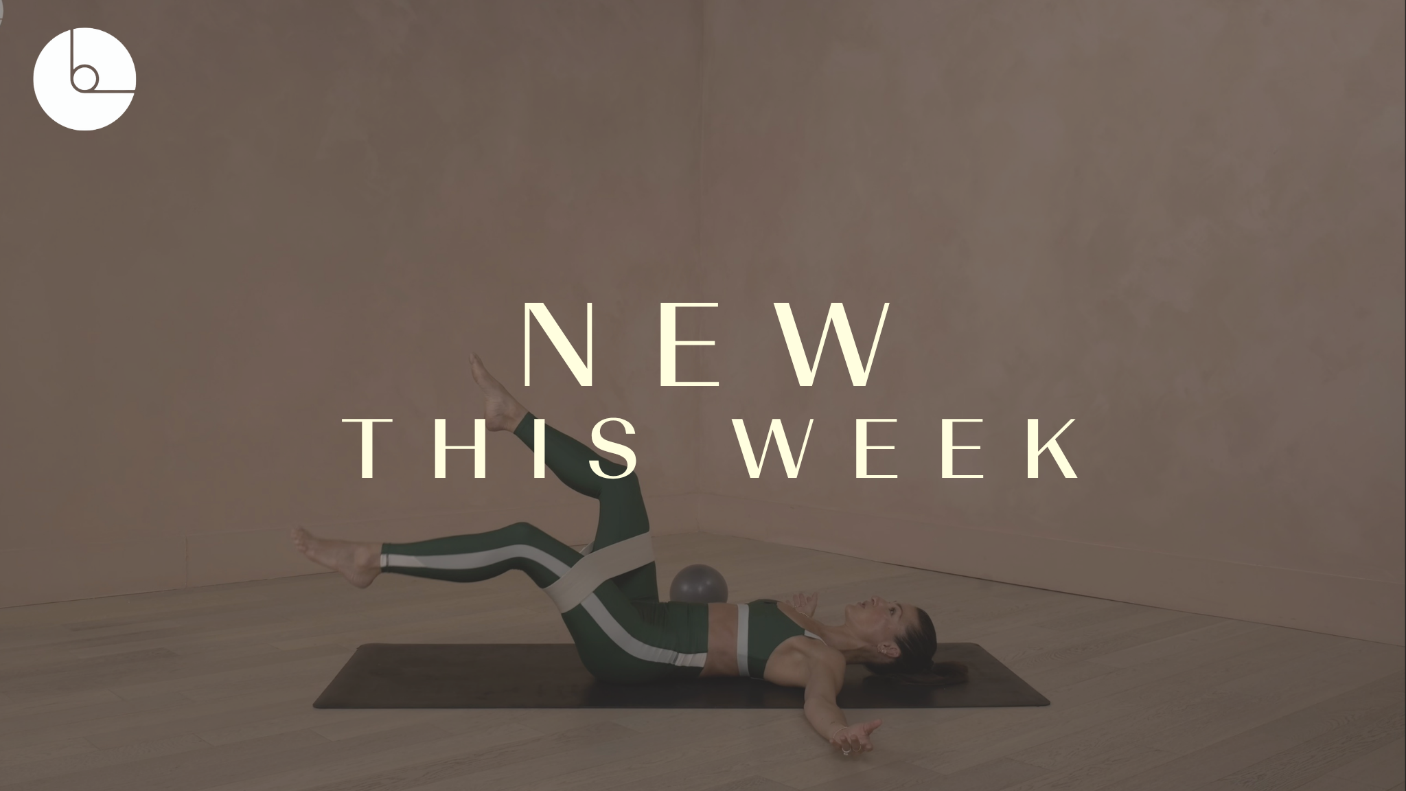 New! 10 min: Deep Core
